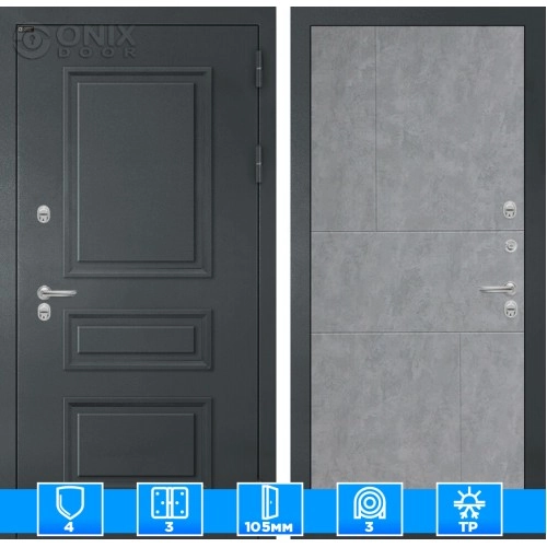 Входная дверь Атлантик 21 - Бетон светлый