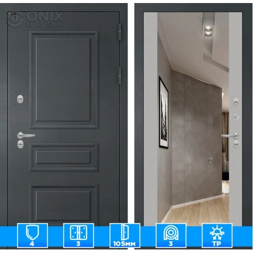 Входная дверь Атлантик с зеркалом Максимум - Грей софт