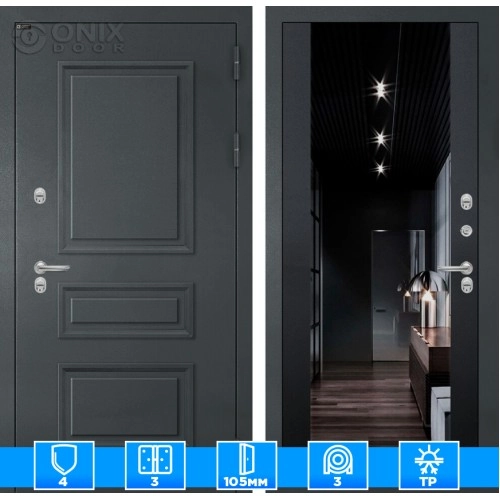 Входная дверь Атлантик с Зеркалом тонированным Максимум - Черный кварц