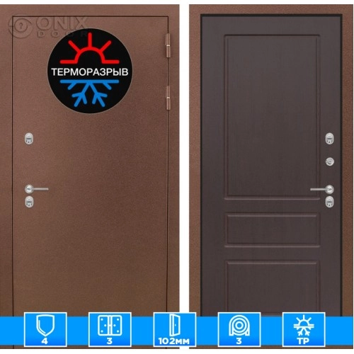 Входная дверь Термо Магнит 03 - Орех премиум