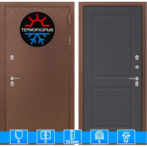 Входная дверь Термо Магнит 11 - Графит софт