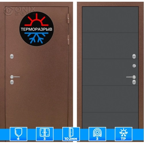 Входная дверь Термо Магнит 13 - Графит софт