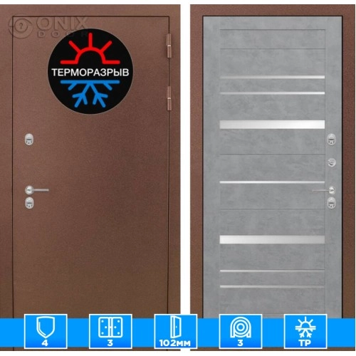 Входная дверь Термо Магнит 20 - Бетон светлый, зеркальные вставки