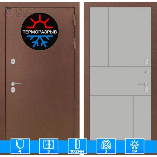 Входная дверь Термо Магнит 21 - Грей софт