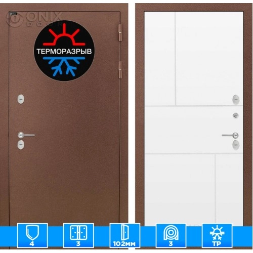 Входная дверь Термо Магнит 21 - Белый софт