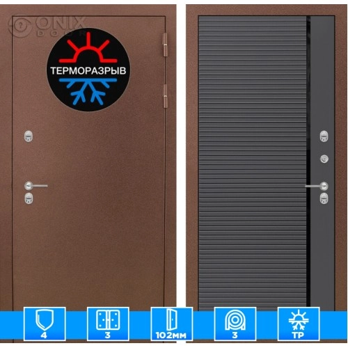 Входная дверь Термо Магнит 22 - Графит софт, черная вставка