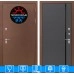 Входная дверь Термо Магнит 22 - Графит софт, черная вставка