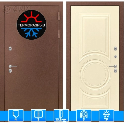 Входная дверь Термо Магнит 23 - Шампань софт