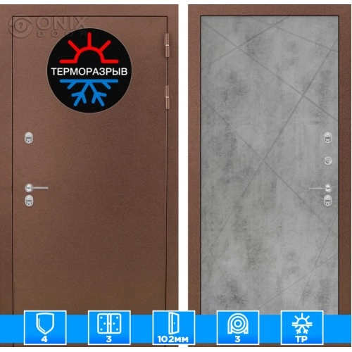 Входная дверь Термо Магнит 24 - Бетон светлый