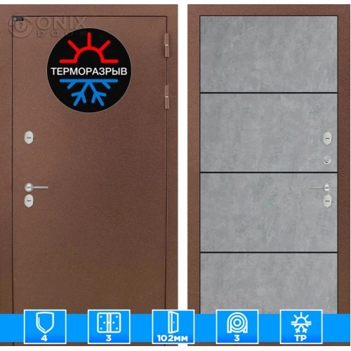 Входная дверь Термо Магнит 25 - Бетон светлый, черный молдинг