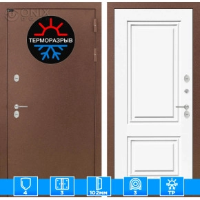 Входная дверь Термо Магнит 26 - Эмаль RAL 9003