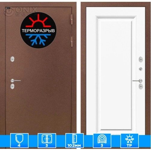 Входная дверь Термо Магнит 27 - Эмаль RAL 9003