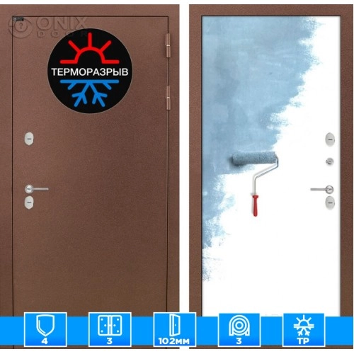 Входная дверь Термо Магнит 28 - Грунт под покраску