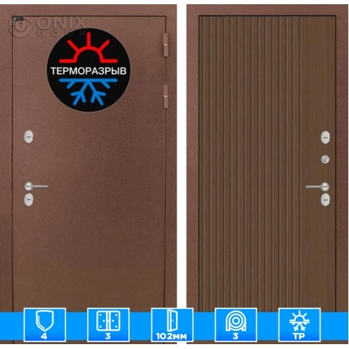 Входная дверь Термо Магнит 29 - Дубкантритемный