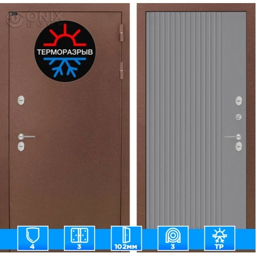 Входная дверь Термо Магнит 29 - Серый рельеф софт