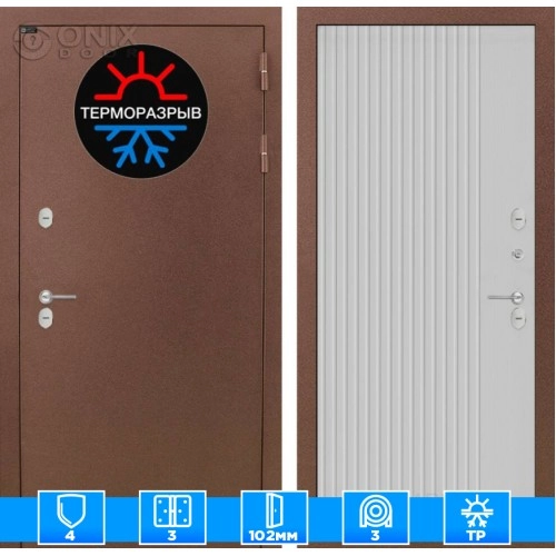 Входная дверь Термо Магнит 29 - Белый рельеф софт