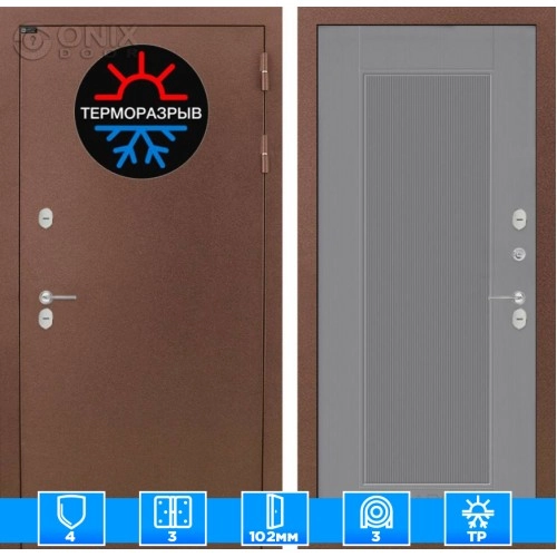 Входная дверь Термо Магнит 30 - Серый рельеф софт