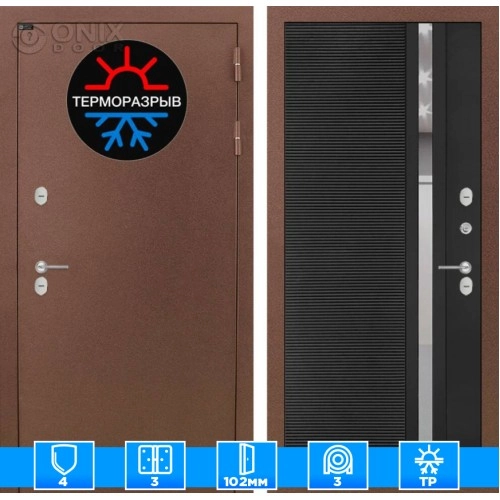 Входная дверь Термо Магнит 31 - Черный кварц, зеркальная вставка с тонировкой