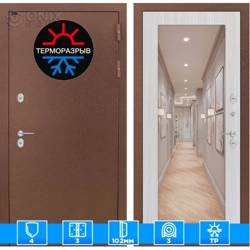 Входная дверь Термо Магнит с Зеркалом 18 - Сандал белый