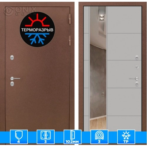 Входная дверь Термо Магнит с Зеркалом 19 - Грей софт