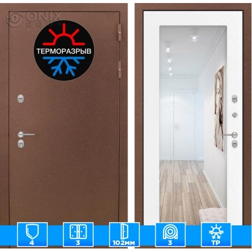 Входная дверь Термо Магнит с Зеркалом 18 - Белое дерево