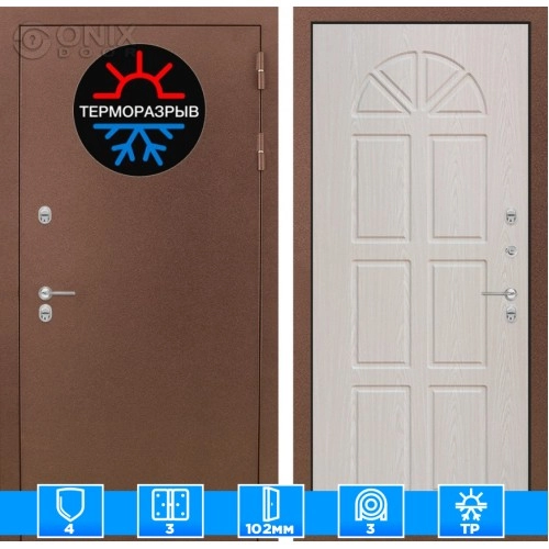 Входная дверь Термо Магнит 15 - Алмон 25