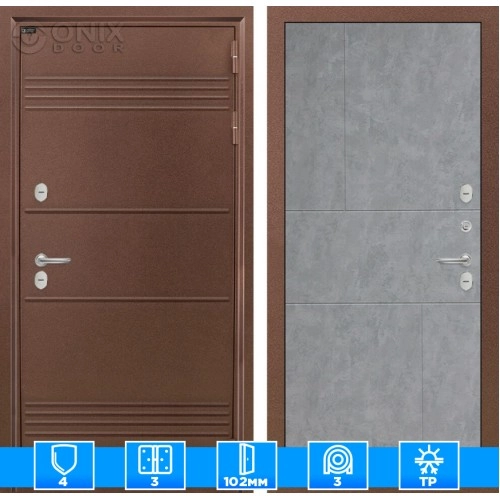 Входная дверь Термо Лайт 21 - Бетон светлый