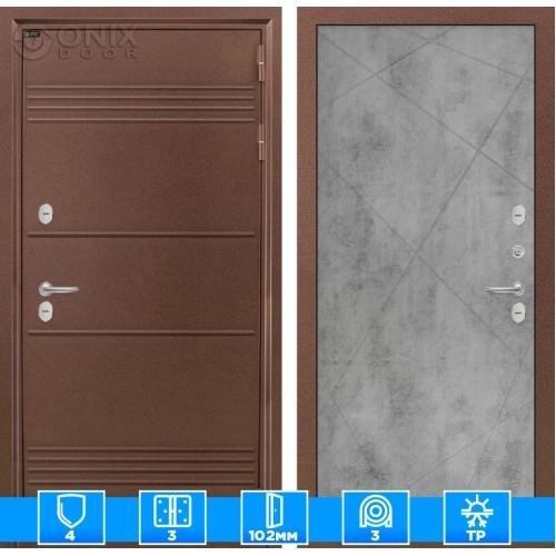 Входная дверь Термо Лайт 24 - Бетон светлый