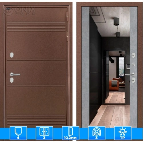 Входная дверь Термо Лайт с Зеркалом Максимум - Бетон светлый