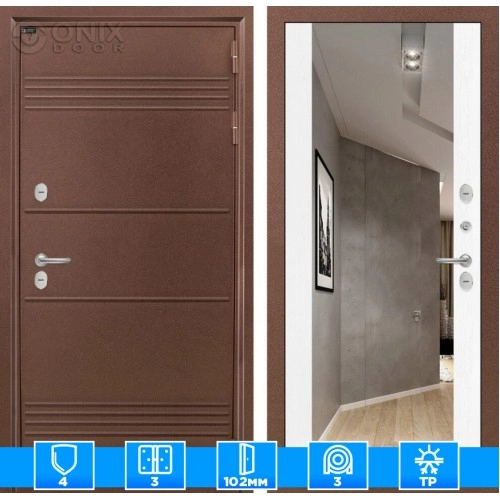 Входная дверь Термо Лайт с Зеркалом Максимум - Белый софт