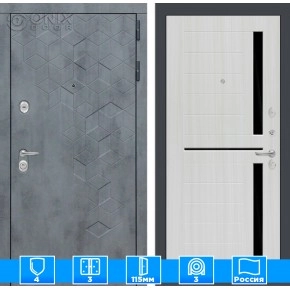 Входная дверь Бетон 02 - Сандал белый, стекло черное