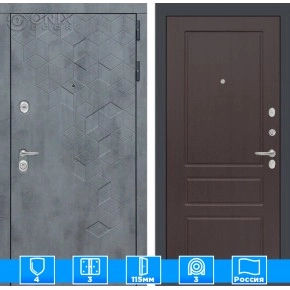 Входная дверь Бетон 03 - Орех премиум