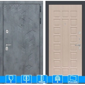 Входная дверь Бетон 04 - Беленый дуб