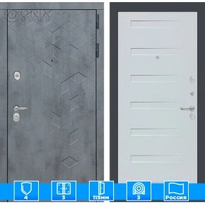 Входная дверь Бетон 14 - Дуб кантри белый горизонтальный