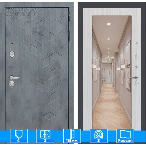 Входная дверь Бетон с зеркалом 18 - Сандал белый