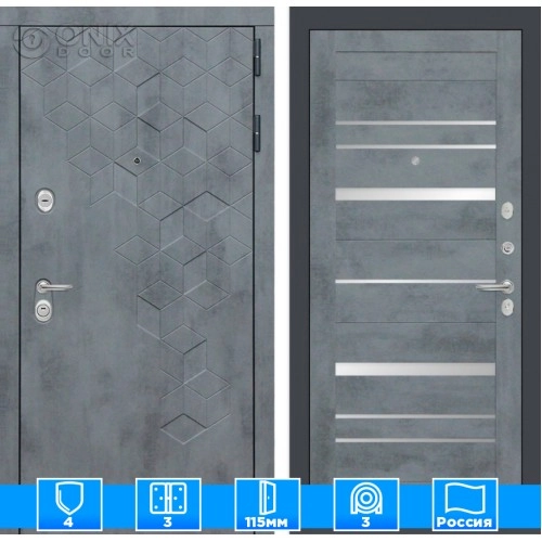 Входная дверь Бетон 20 - Бетон темный, зеркальные вставки