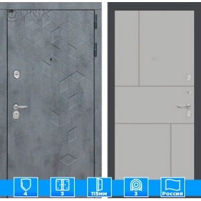 Входная дверь Бетон 21 - Грей софт