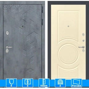 Входная дверь Бетон 23 - Шампань софт