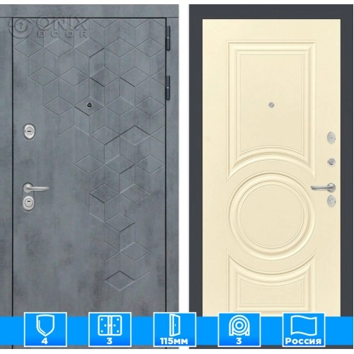 Входная дверь Бетон 23 - Шампань софт