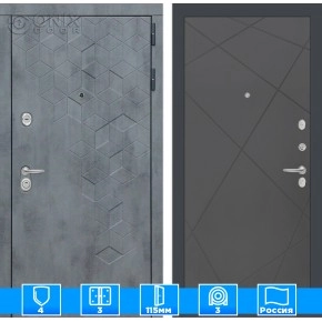 Входная дверь Бетон 24 - Графит софт