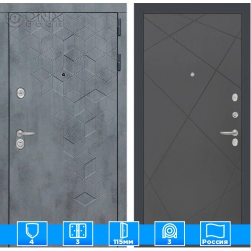 Входная дверь Бетон 24 - Графит софт