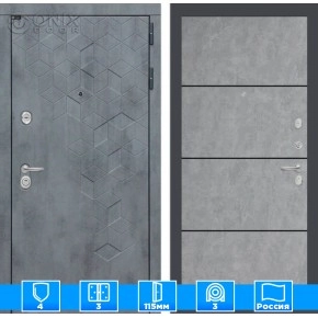 Входная дверь Бетон 25 - Бетон светлый, черный молдинг