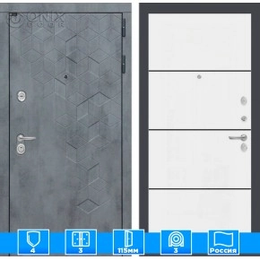 Входная дверь Бетон 25 - Белый софт, черный молдинг