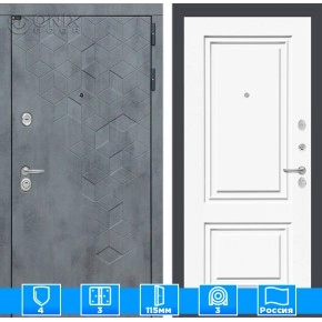 Входная дверь Бетон 26 - Эмаль RAL 9003