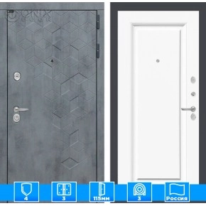 Входная дверь Бетон 27 - Эмаль RAL 9003