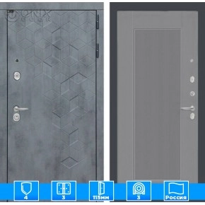 Входная дверь Бетон 30 - Серый рельеф софт