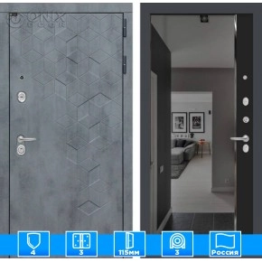 Входная дверь Бетон с зеркалом Панорама с тонировкой - Черный кварц