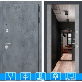 Входная дверь Бетон с зеркалом Максимум - Бетон светлый