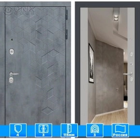 Входная дверь Бетон с зеркалом Максимум - Софт Грей