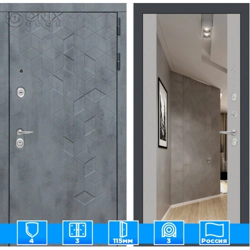 Входная дверь Бетон с зеркалом Максимум - Софт Грей